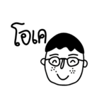 Kai Thoon Boy（個別スタンプ：10）