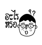 Kai Thoon Boy（個別スタンプ：12）