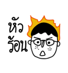 Kai Thoon Boy（個別スタンプ：15）