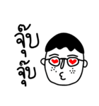 Kai Thoon Boy（個別スタンプ：19）