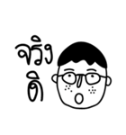 Kai Thoon Boy（個別スタンプ：24）