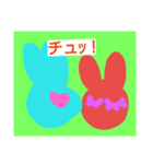 communicationLOVE（個別スタンプ：2）