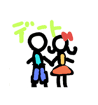 communicationLOVE（個別スタンプ：4）