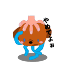 Inulien's（個別スタンプ：2）