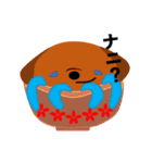 Inulien's（個別スタンプ：4）