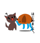 Inulien's（個別スタンプ：5）