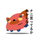 Inulien's（個別スタンプ：13）