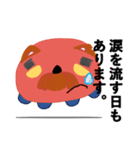 Inulien's（個別スタンプ：16）