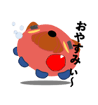 Inulien's（個別スタンプ：18）