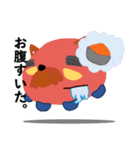 Inulien's（個別スタンプ：19）