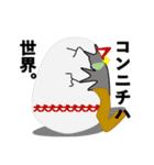 Inulien's（個別スタンプ：23）