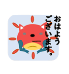 Inulien's（個別スタンプ：31）