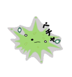 Inulien's（個別スタンプ：35）