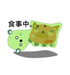 Inulien's（個別スタンプ：39）