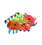 Inulien's（個別スタンプ：40）
