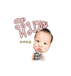 Baby Khun Khun（個別スタンプ：2）