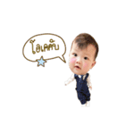 Baby Khun Khun（個別スタンプ：5）