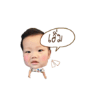 Baby Khun Khun（個別スタンプ：7）
