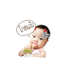 Baby Khun Khun（個別スタンプ：8）