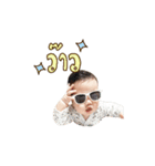 Baby Khun Khun（個別スタンプ：13）