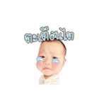 Baby Khun Khun（個別スタンプ：15）