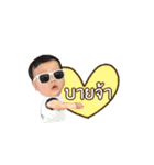 Baby Khun Khun（個別スタンプ：24）