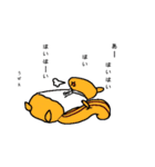 戦え！ねこandリス（個別スタンプ：6）