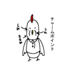 戦え！ねこandリス（個別スタンプ：11）