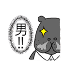 戦え！ねこandリス（個別スタンプ：24）
