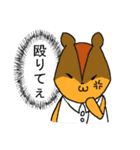 戦え！ねこandリス（個別スタンプ：26）