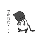 戦え！ねこandリス（個別スタンプ：28）
