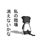 戦え！ねこandリス（個別スタンプ：31）