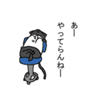 戦え！ねこandリス（個別スタンプ：36）