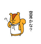 戦え！ねこandリス（個別スタンプ：39）
