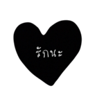 black paper（個別スタンプ：11）