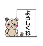 WALKING DEAD BEAR（個別スタンプ：15）