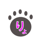 WALKING DEAD BEAR（個別スタンプ：16）