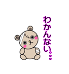 WALKING DEAD BEAR（個別スタンプ：21）