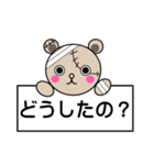 WALKING DEAD BEAR（個別スタンプ：31）