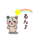 WALKING DEAD BEAR（個別スタンプ：37）