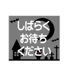 WALKING DEAD BEAR（個別スタンプ：38）