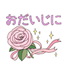 お洒落女子友 ハート大好き（個別スタンプ：5）