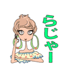 お洒落女子友 ハート大好き（個別スタンプ：11）