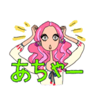 お洒落女子友 ハート大好き（個別スタンプ：18）