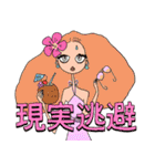 お洒落女子友 ハート大好き（個別スタンプ：29）