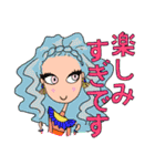 お洒落女子友 ハート大好き（個別スタンプ：32）
