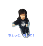 晃駕バージョン（個別スタンプ：2）