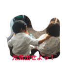晃駕バージョン（個別スタンプ：4）