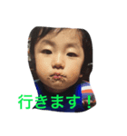 晃駕バージョン（個別スタンプ：5）