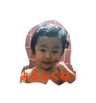 晃駕バージョン（個別スタンプ：6）